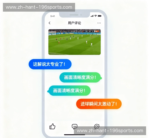 客户评价导航